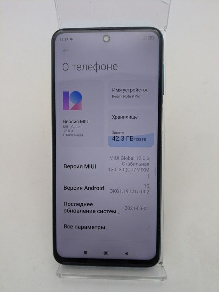 Xiaomi redmi note 9 pro 6/128gb Код:01-200939251. Изображение 5