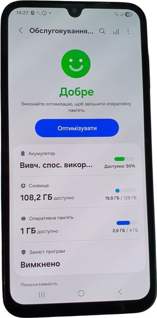 Объявление Samsung galaxy a15 sm-a155f 4/128gb Б/У