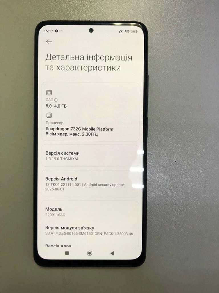 Xiaomi redmi note 12 pro 8/256gb Код:01-200941079. Зображення 8