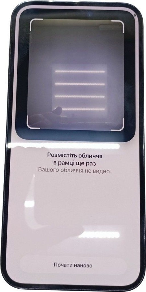 Apple iphone 14 pro max 128gb esim Код:01-200940765. Изображение 6