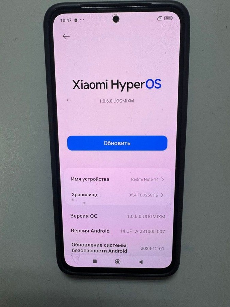 Розпродаж Xiaomi redmi note 14 8/256gb, продавець Техноскарб