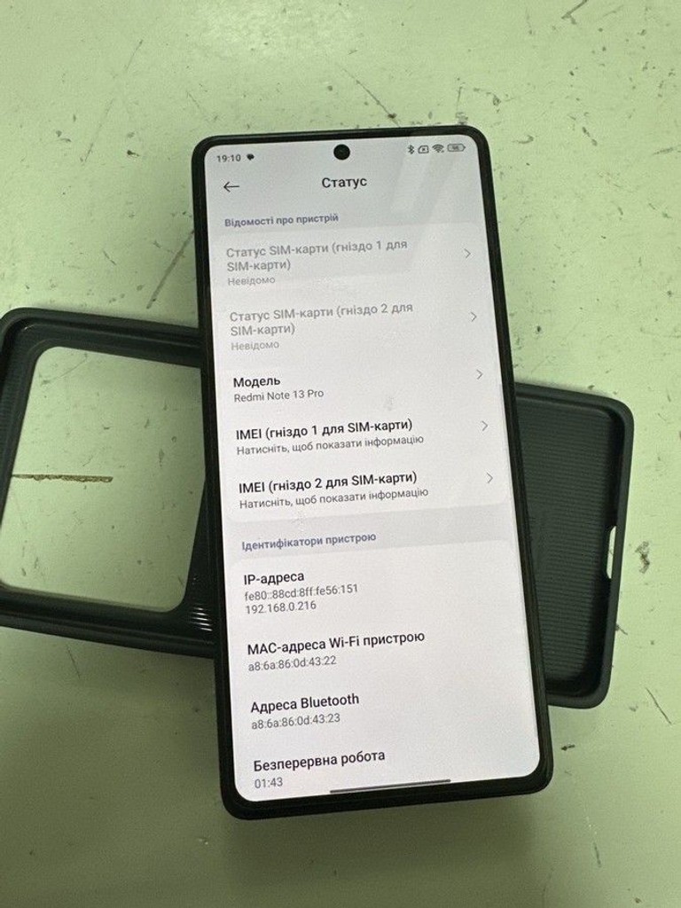 Купити Xiaomi redmi note 13 pro 4g 8/256gb Б/У