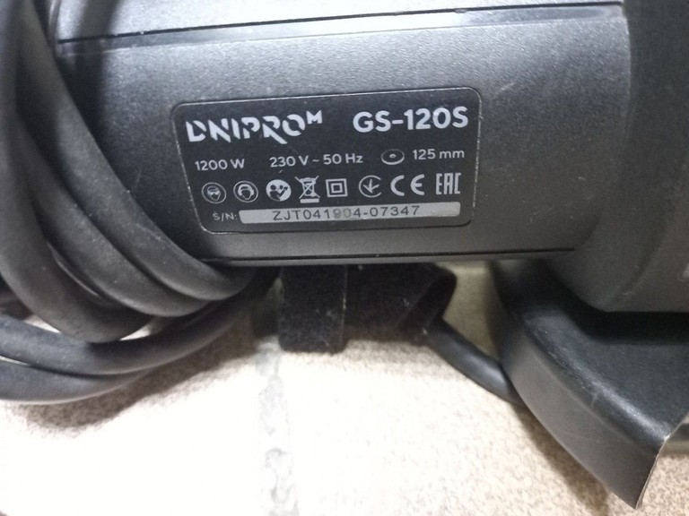 Распродажа Dnipro-M gs-120s, продавец Техноскарб