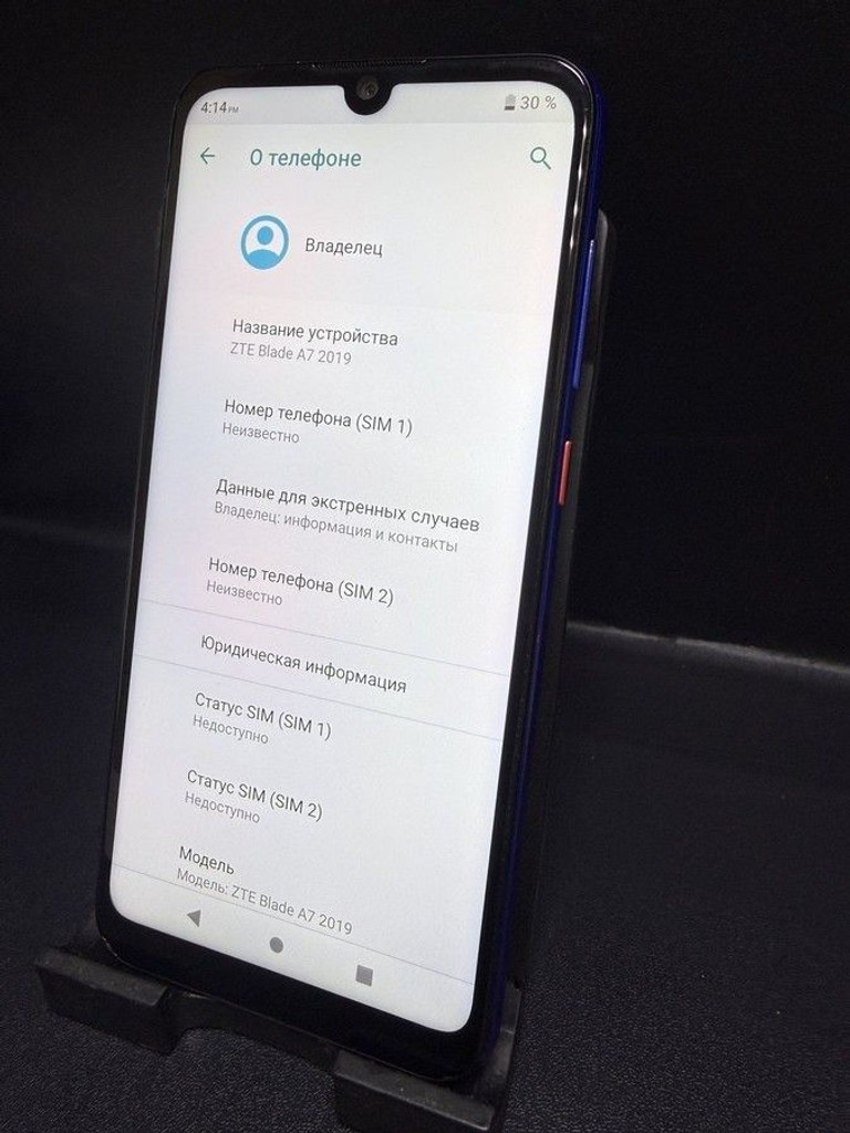 Купити ZTE Blade A7 2019 2/32GB Blue Б/У