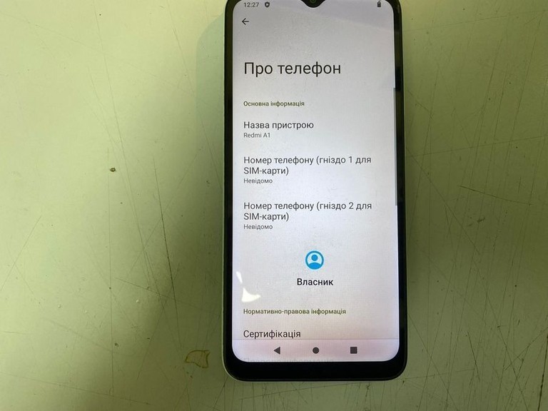 Дешево Xiaomi Redmi A1 2/32GB Black з ломбарду