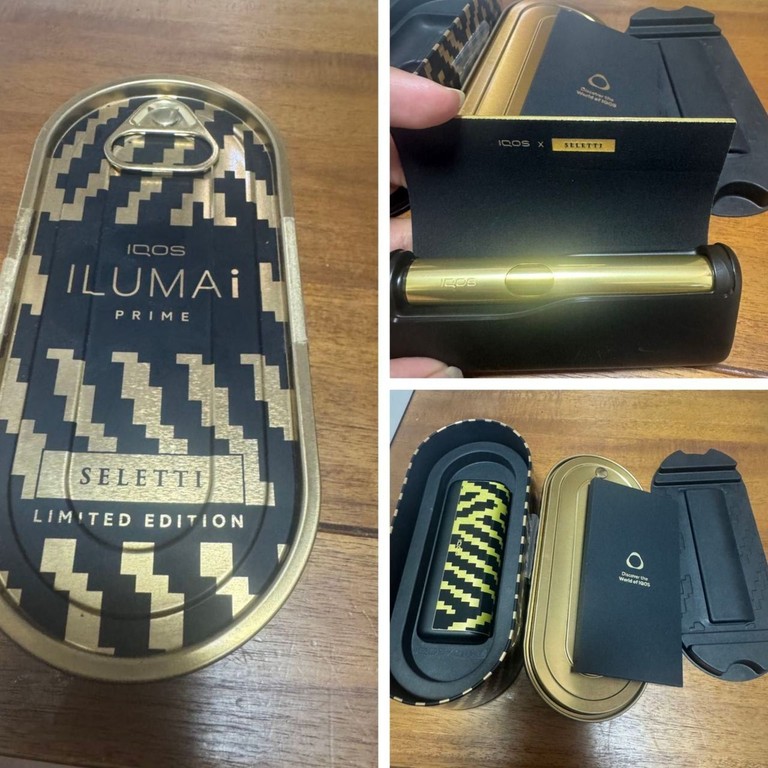 Оголошення Iqos iluma i prime seletti Б/У