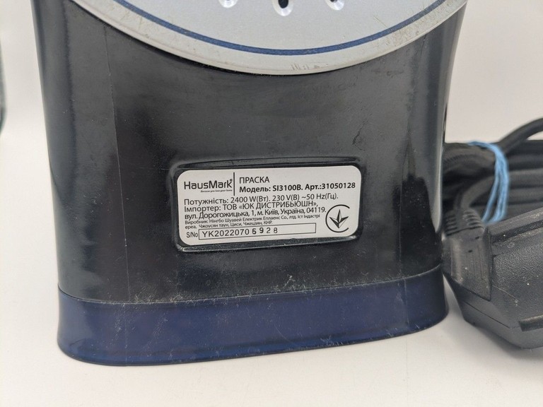Hausmark SI-3100B Код:01-200945383. Зображення 6