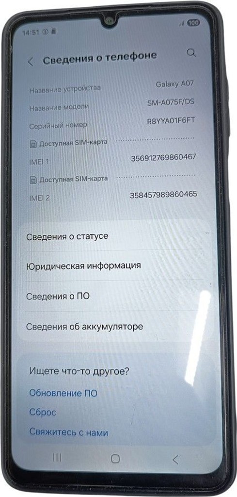 Купити Samsung galaxy a07 4/128gb Б/У