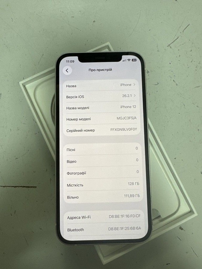 Оголошення Apple iPhone 12 128GB (PRODUCT)RED Б/У