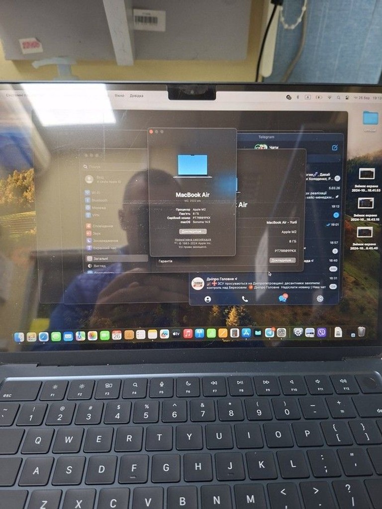 Оголошення Apple macbook air 13,6" m2 2022 Б/У