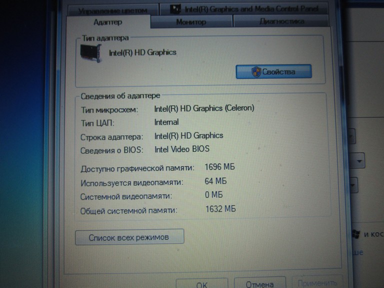 Dell Vostro 3300 ( 2 ядра/Intel HD/4GB/160GB/13.3" матовый/ металл ) Все работает! Код:null. Зображення 5