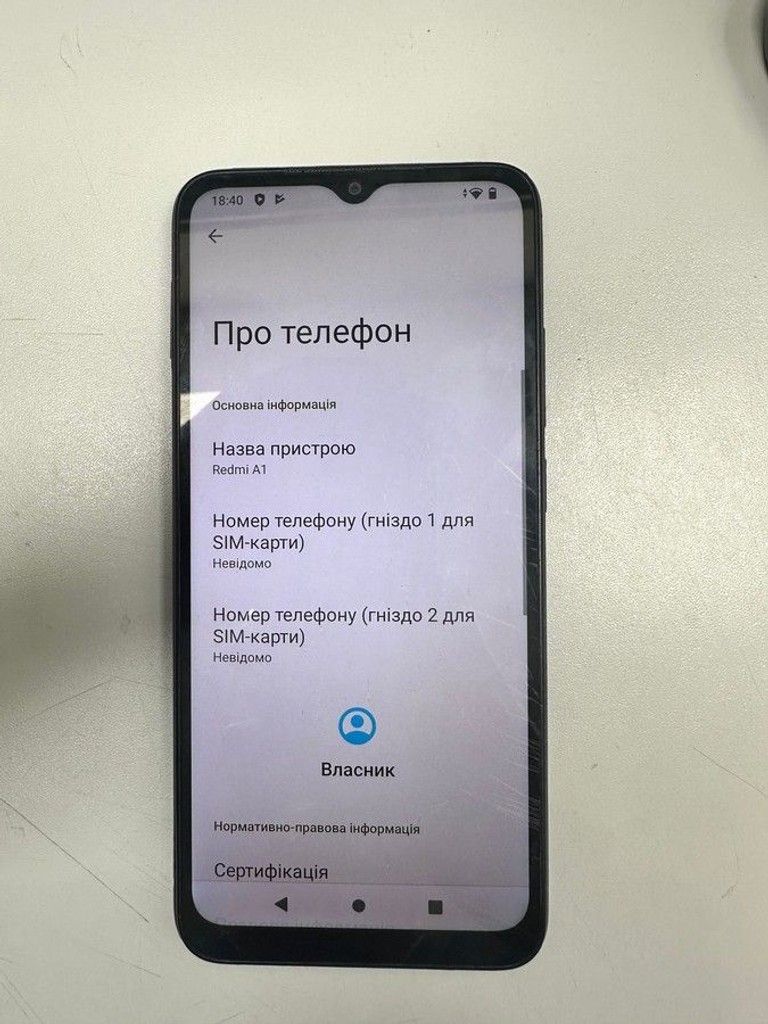 Купить Xiaomi Redmi A1 2/32GB Black Б/У