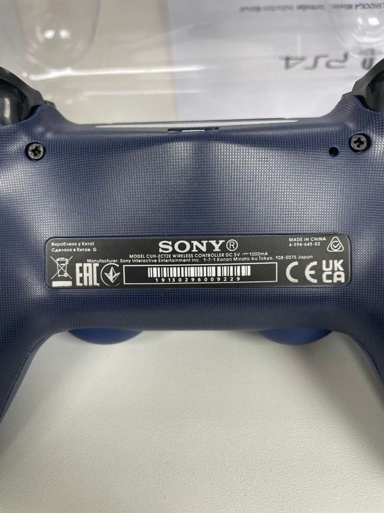 Дешево Sony dualshock 4 v2 з ломбарду