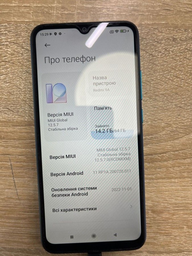 Розпродаж Xiaomi redmi 9a 4/64gb, продавець Техноскарб