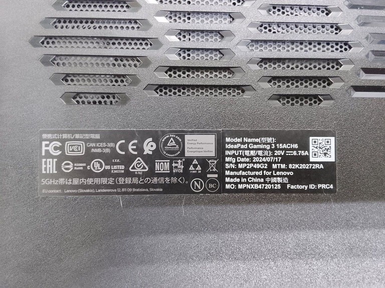 Lenovo 15/ryzen 5 5500h ddr4/8gb ddr4/ssd 512 gb/geforce rtx2050 4gb Код:01-200950195. Зображення 5