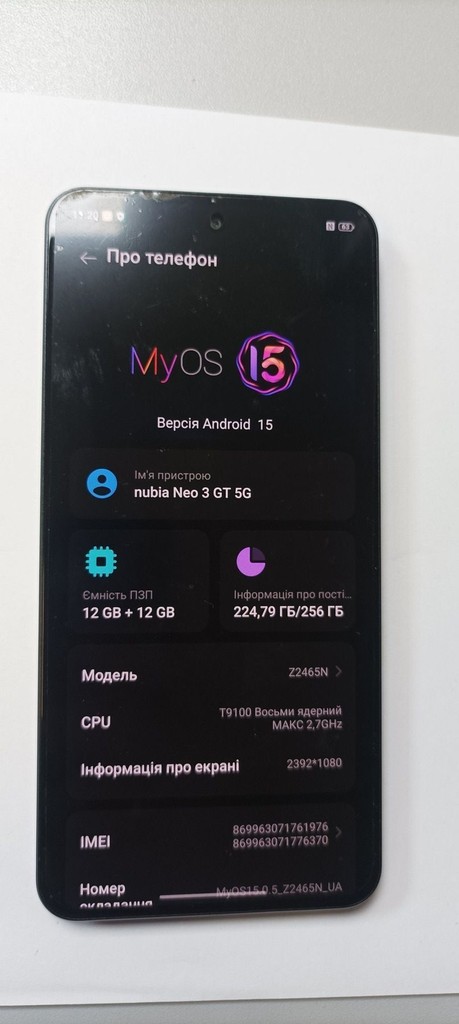 Купити Zte Nubia Neo 3 GT 5G 12/256GB Gray Б/У