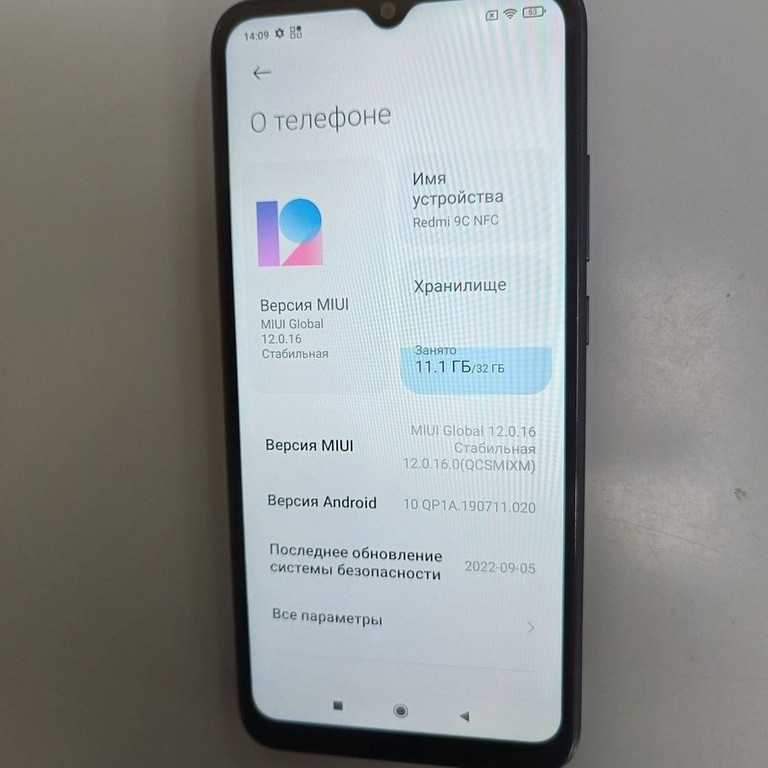 Оголошення Xiaomi redmi 9c nfc 2/32gb Б/У
