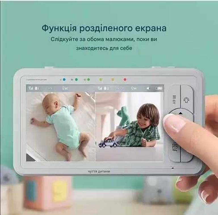 Babysense HD S2 Код:null. Изображение 5