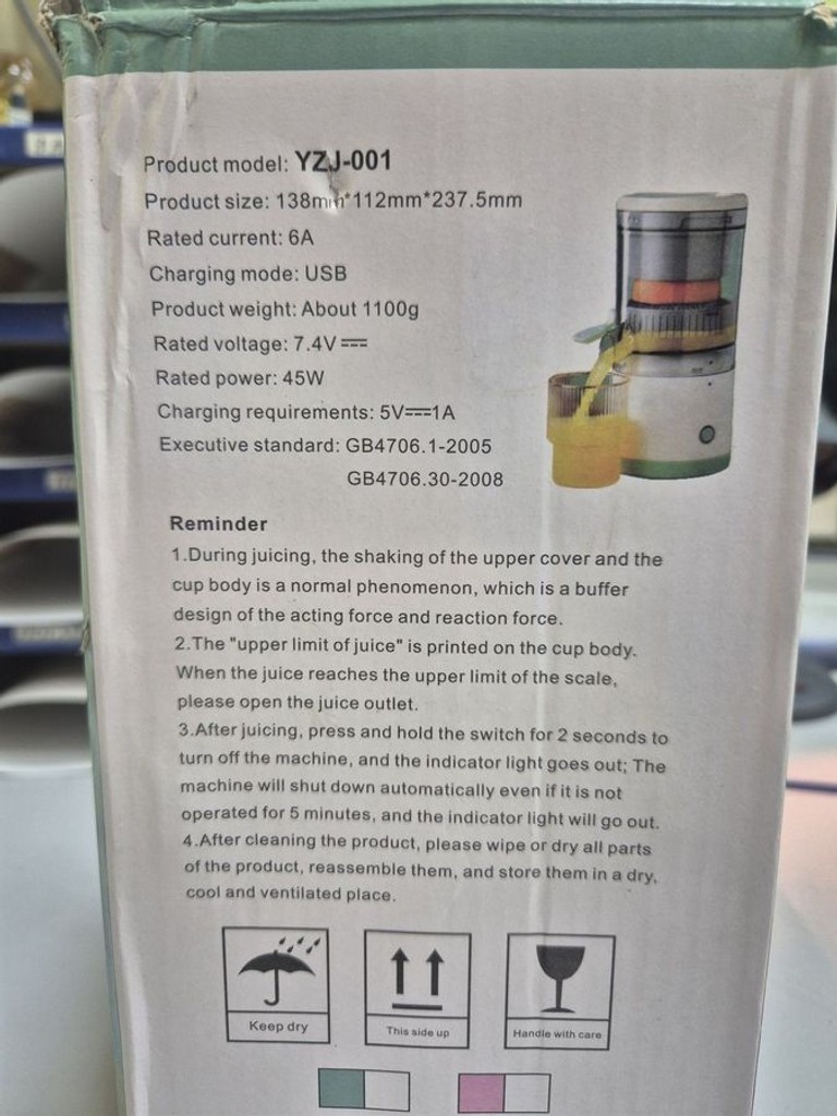 Оголошення Citrus Juicer yzj-001 Б/У