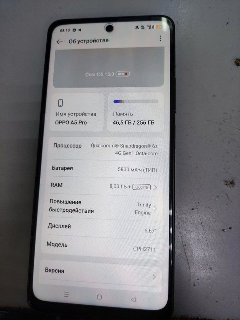 Объявление Oppo a5 pro 4g 8/256gb Б/У