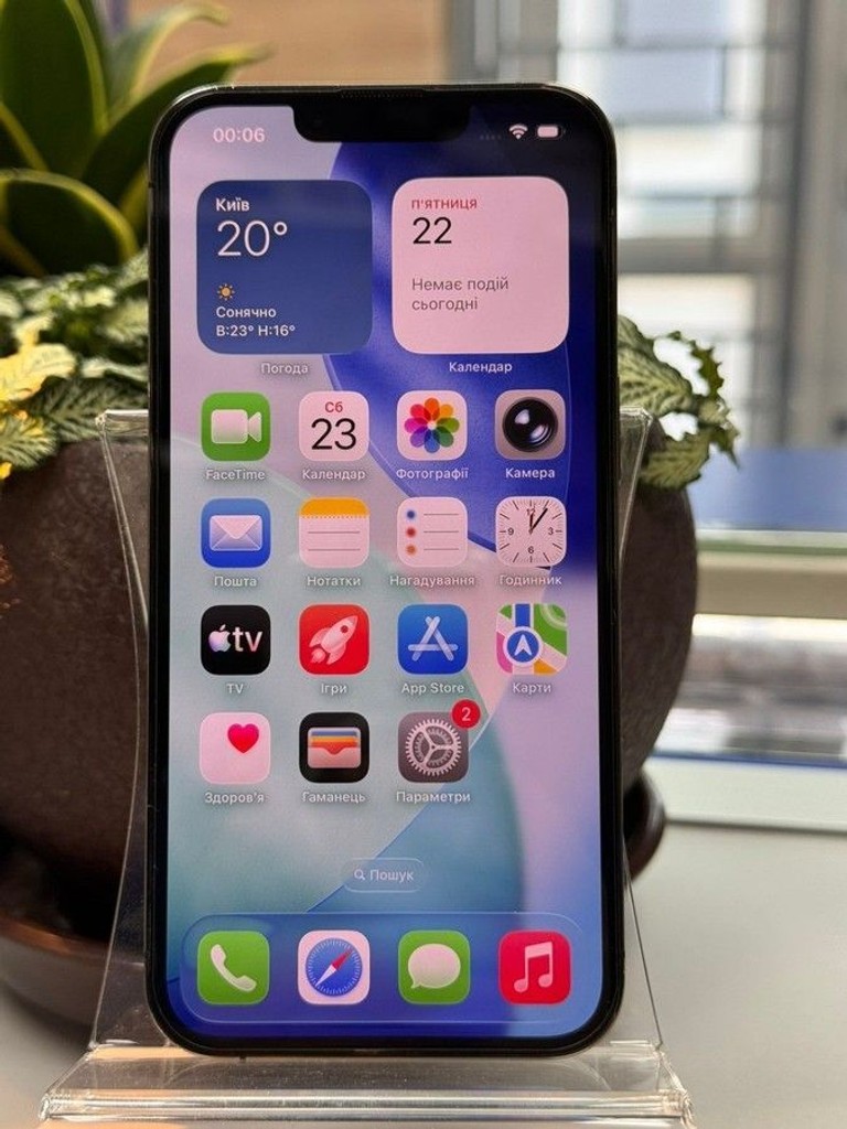 Оголошення Apple iphone 13 pro 128gb Б/У