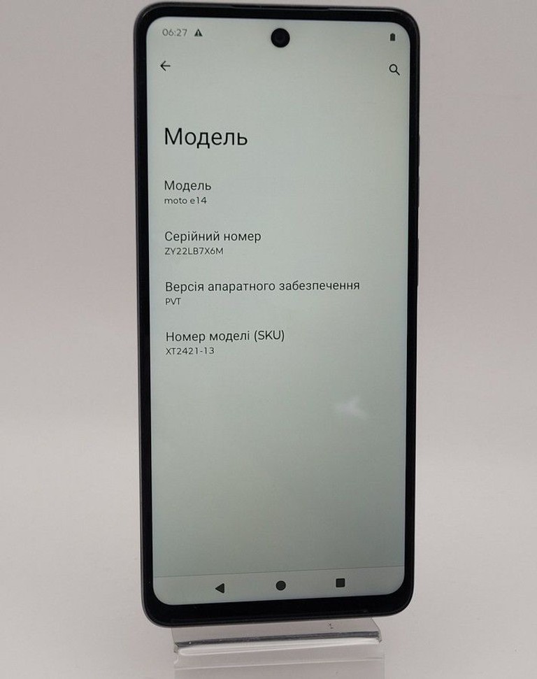 Объявление Motorola moto e14 2/64gb Б/У