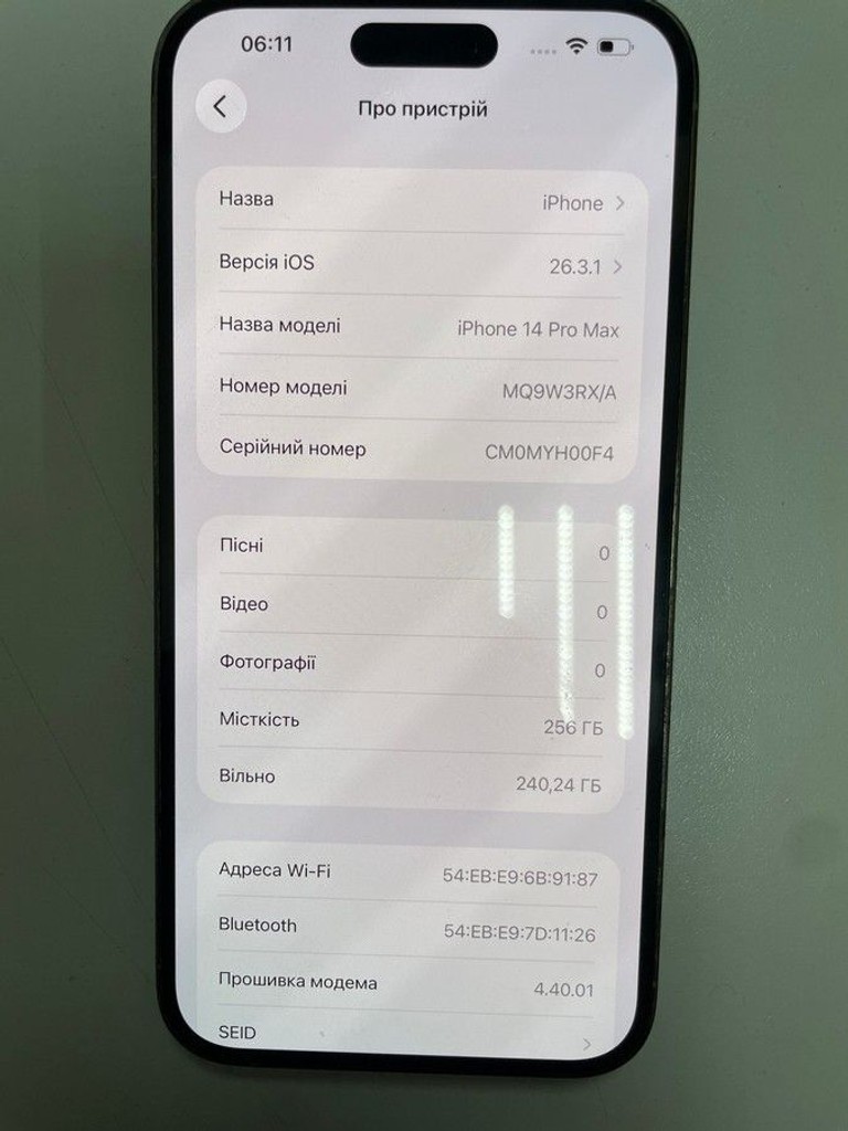 Apple iphone 14 pro max 256gb Код:01-200962973. Зображення 7