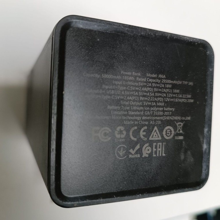 Дешево Hoco J86A 50000mAh 22,5W Black з ломбарду