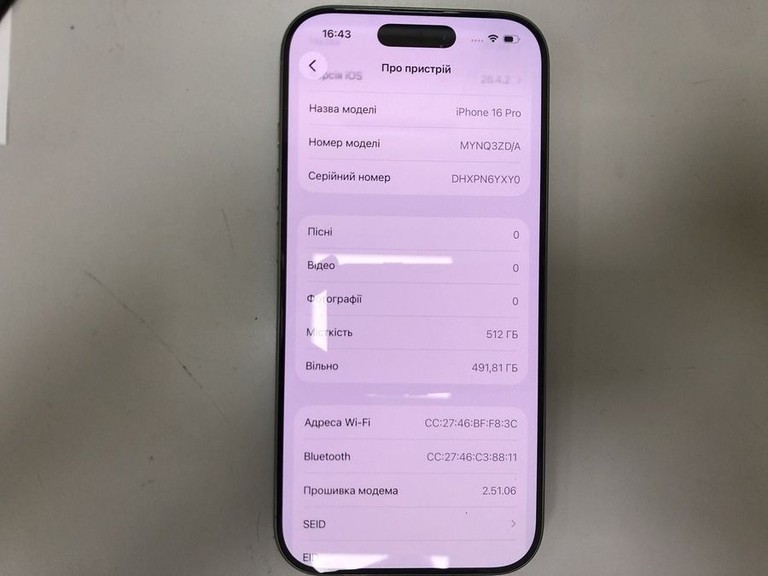 Оголошення Apple iphone 16 pro 512gb Б/У