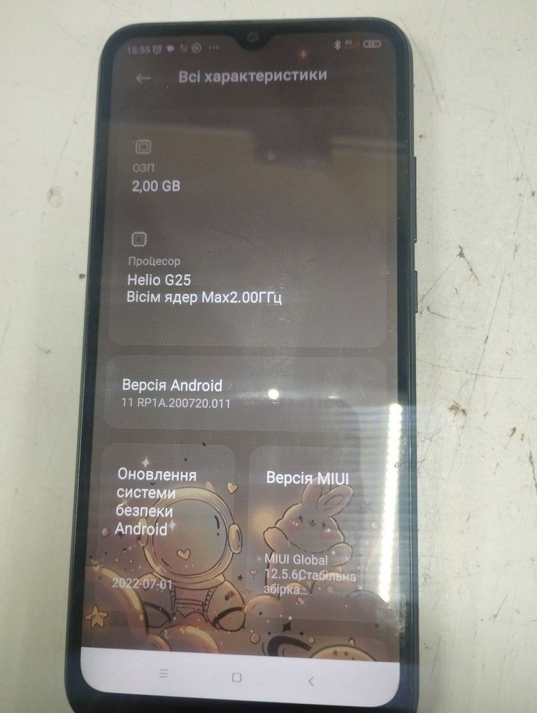 Купити Xiaomi redmi 9a 2/32gb Б/У