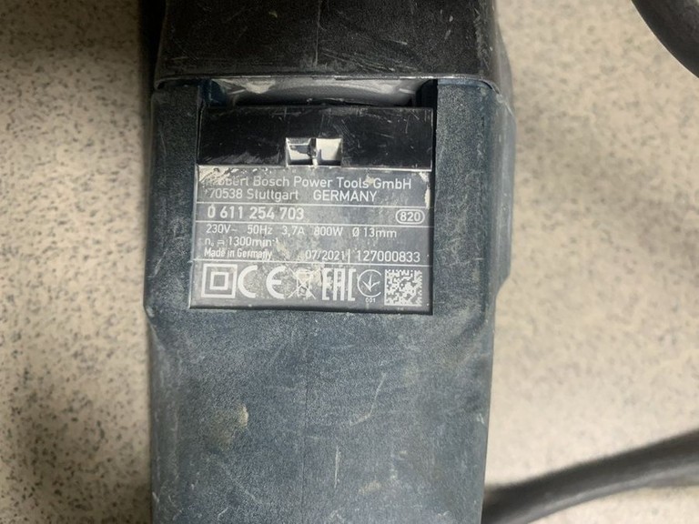 Дешево Bosch gbh 2-26 dfr з ломбарду