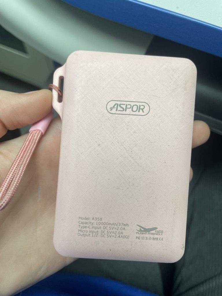 Оголошення Aspor a358 10000mah Б/У