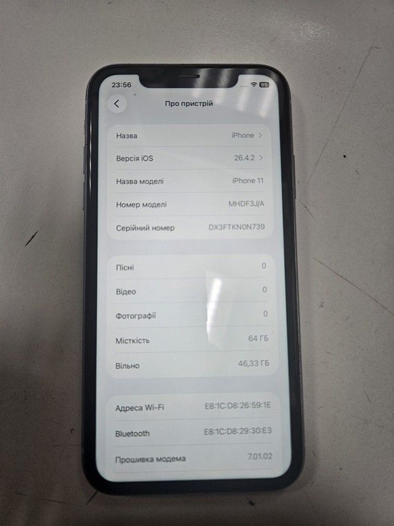 Apple iphone 11 64gb Код:01-200973062. Зображення 7