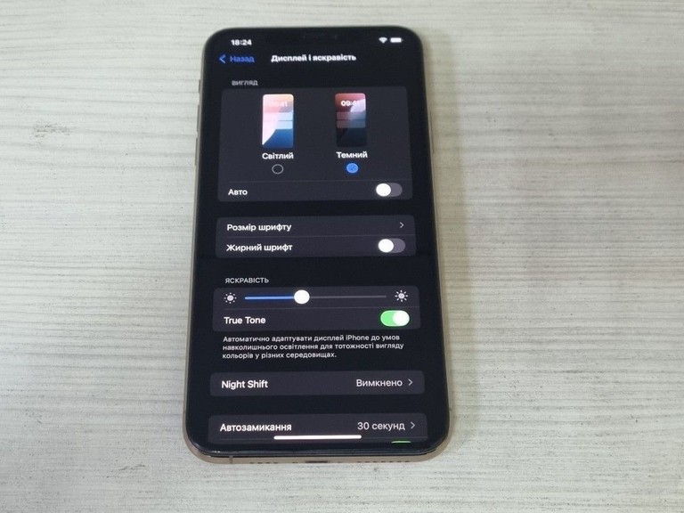 Apple iphone 11 pro max 256gb Код:01-200975745. Зображення 7