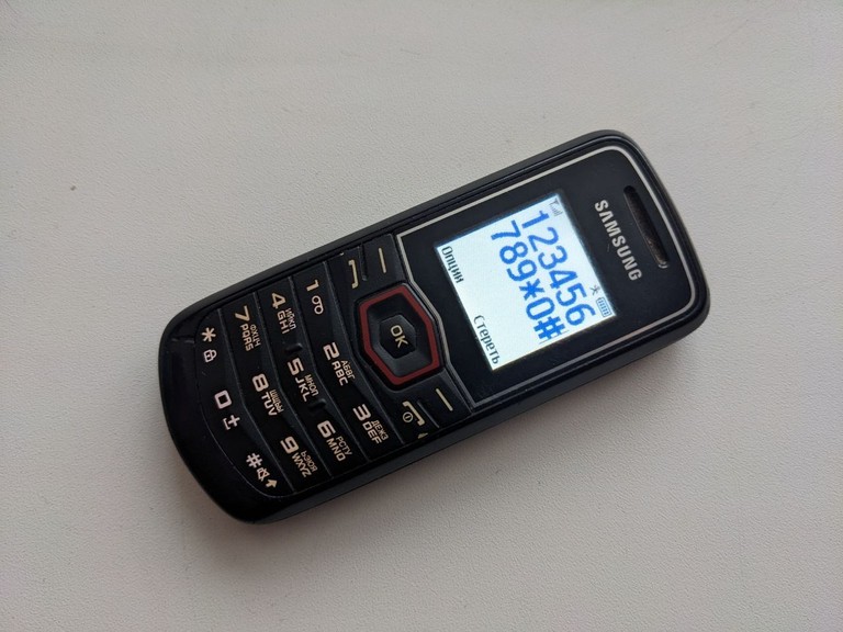 Объявление Samsung e1080t Б/У