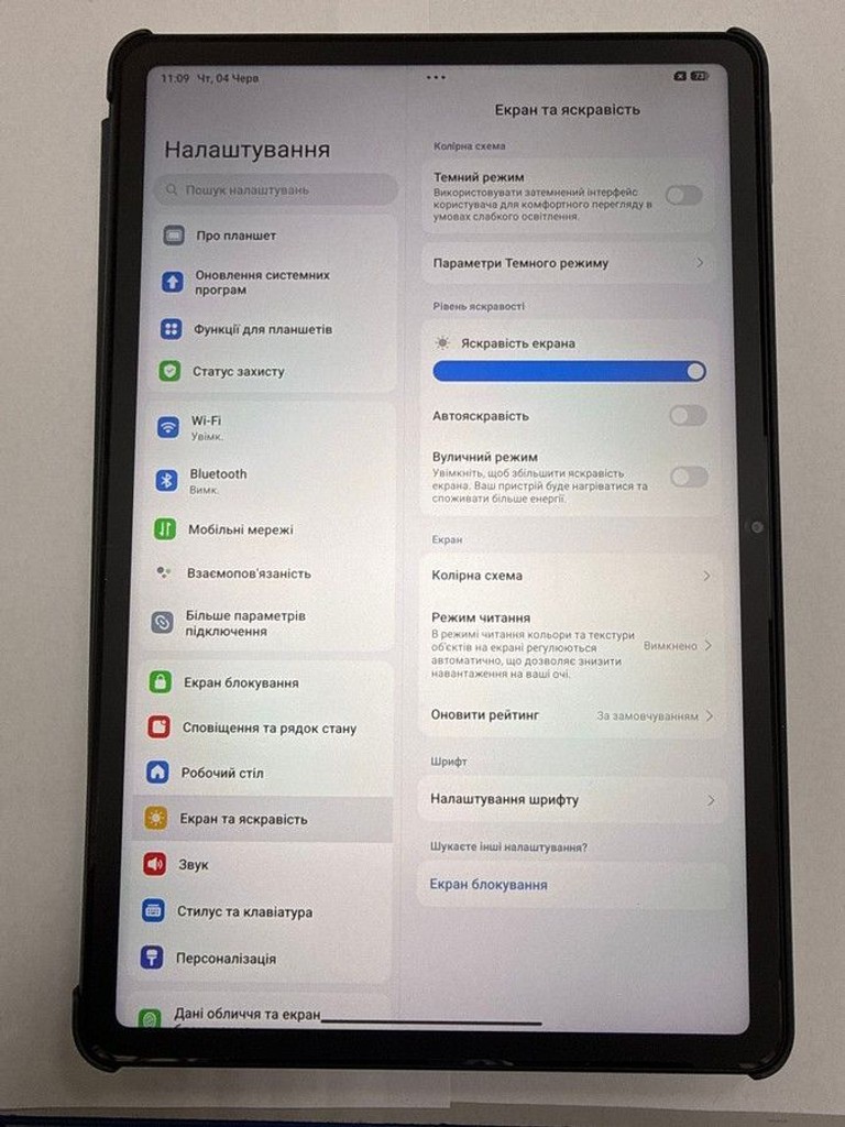 Купити Xiaomi Redmi Pad 2 8/256GB 4G Graphite Gray (VHU5617EU) Б/У
