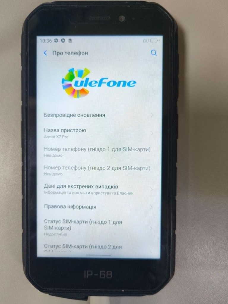 Купити Ulefone Armor X7 Pro 4/32GB Black Б/У