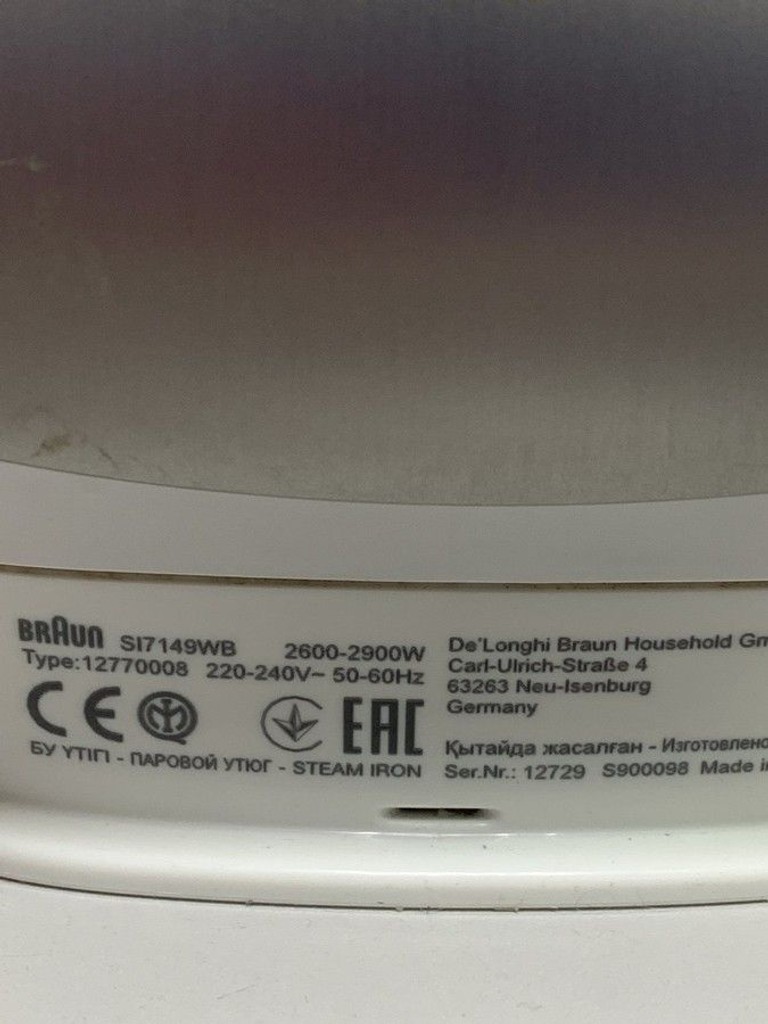 Объявление Braun TexStyle 7 SI 7149 WB Б/У
