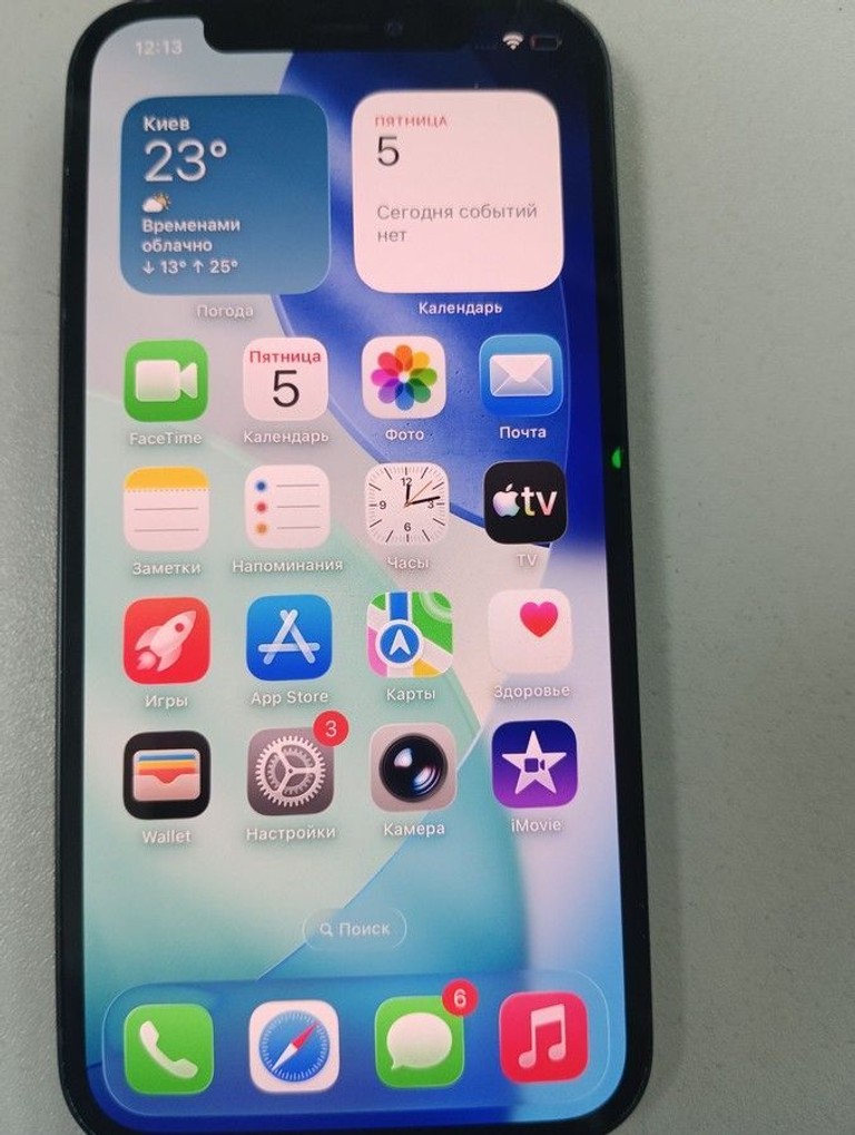 Распродажа Apple iPhone 12 64GB (PRODUCT)RED, продавец Техноскарб