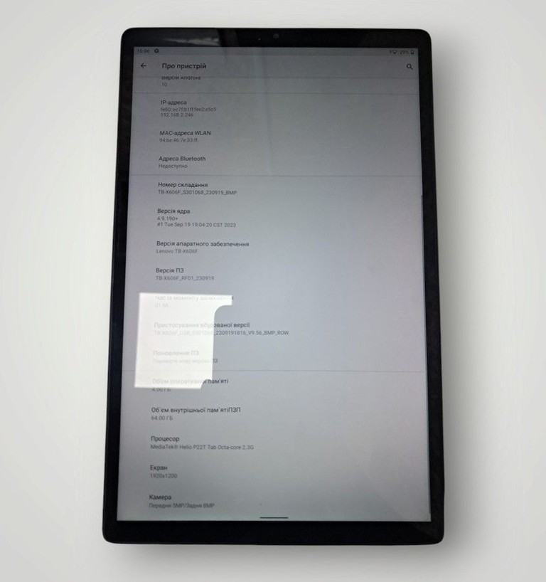 Дешиво Lenovo tab m10 fhd plus tb-x606f 4/64gb с ломбарда