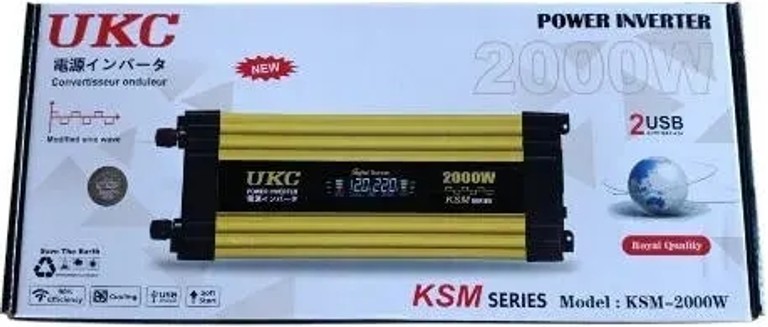 Объявление UKC Жовтий 12-220V, 2000Вт, 2хUSB Б/У