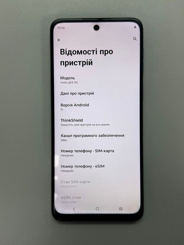 Motorola xt2343-6 moto g54 12/256gb Код:01-200979246. Зображення 12