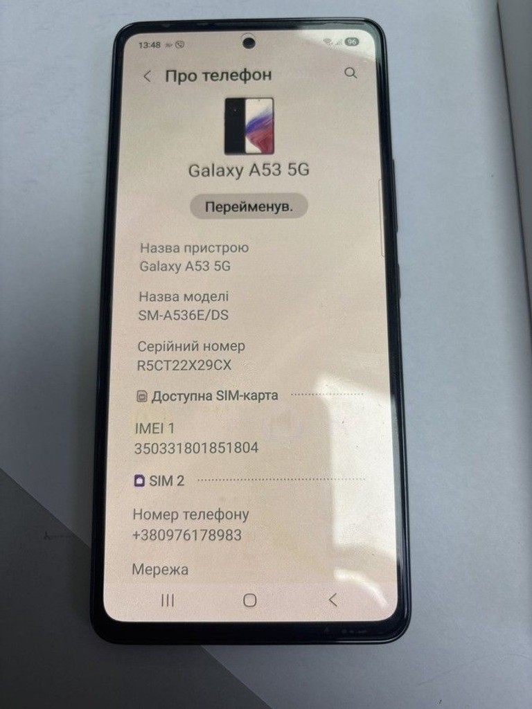 Оголошення Samsung a536b galaxy a53 5g 6/128gb Б/У