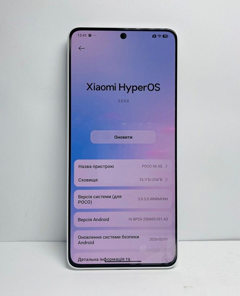 Дешево Xiaomi Poco X6 12/256GB Black з ломбарду