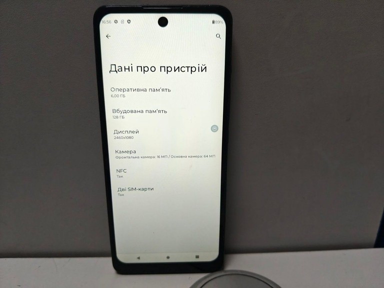 Дешево Motorola moto g60s 6/128gb з ломбарду