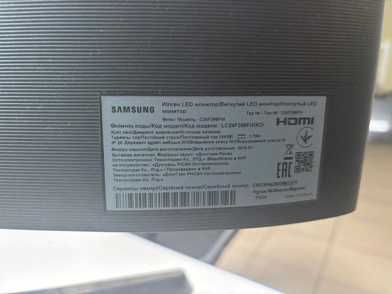 Розпродаж Samsung c24f396f lc24f396fhixci, продавець Техноскарб