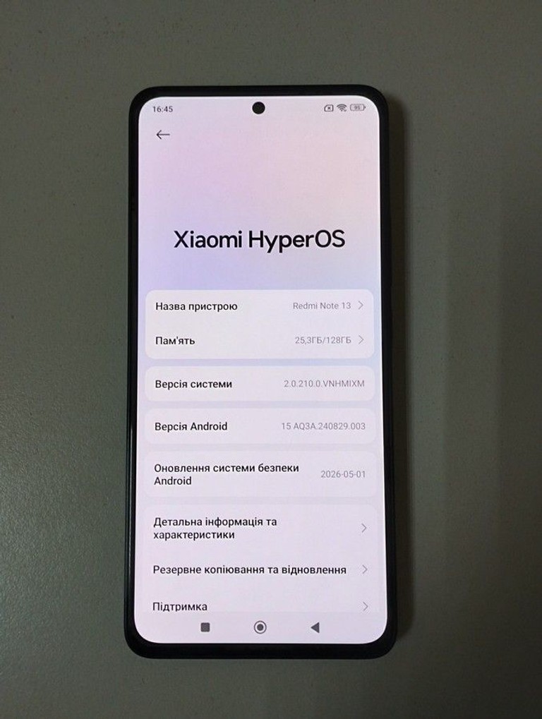 Розпродаж Xiaomi redmi note 13 4g 6/128gb, продавець Техноскарб