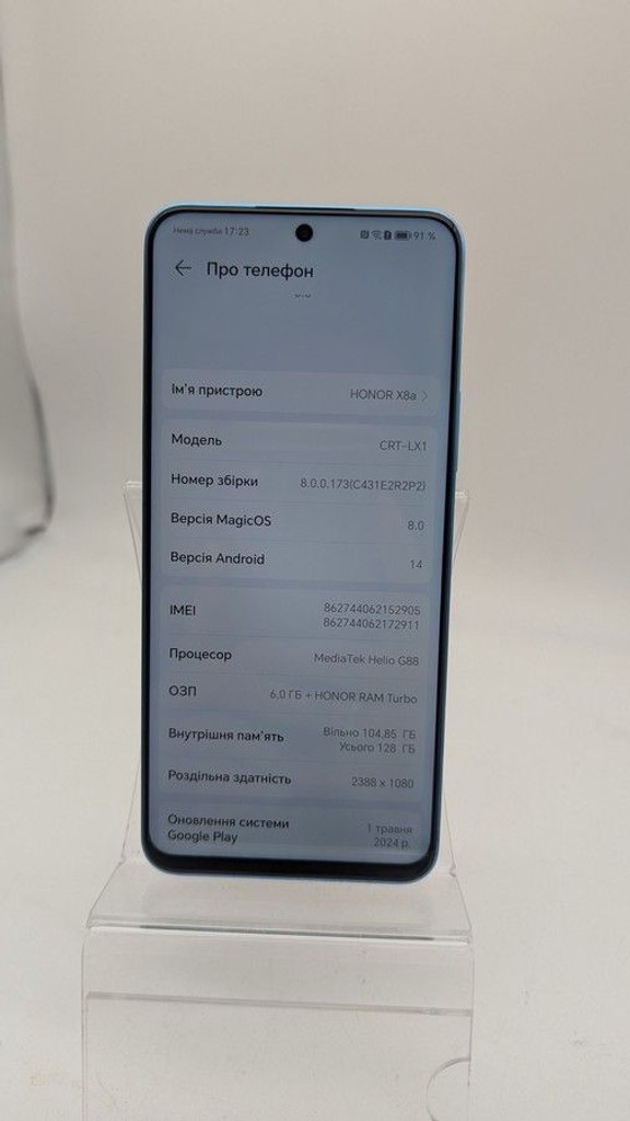 Оголошення Honor x8a 6/128gb Б/У