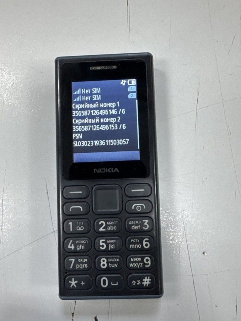 Оголошення Nokia 105 dual sim Б/У