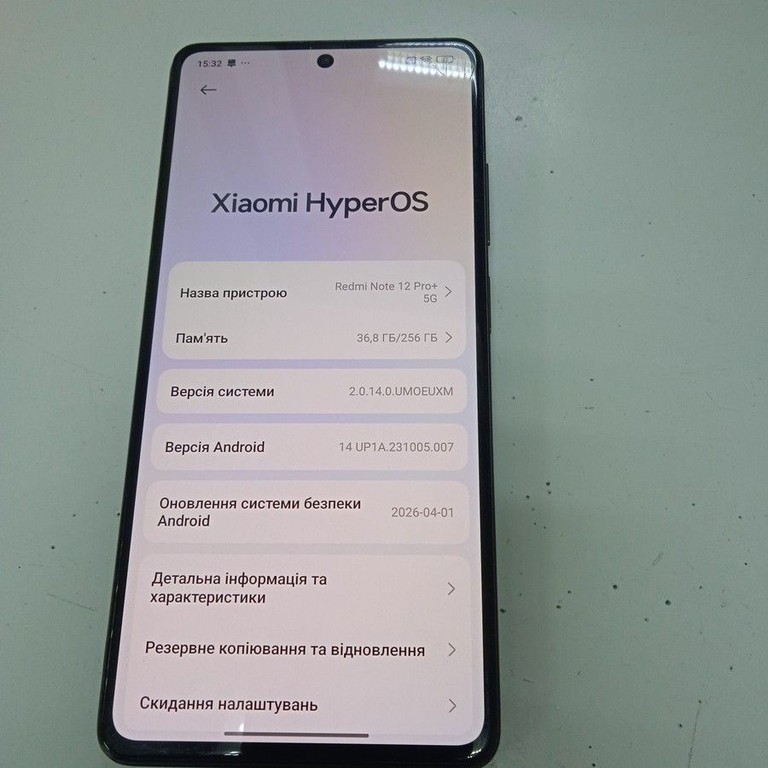 Оголошення Xiaomi Redmi Note 14 Pro 5G 12/256GB Midnight Black Б/У